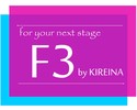 &#22823;&#20154;&#12398;&#32908;&#24745;&#12415;&#12395;&#65306;F3 by KIREINA - &#12456;&#12501;&#12473;&#12522;&#12540;&#12539;&#12496;&#12452;&#12539;&#12461;&#12524;&#12452;&#12490;